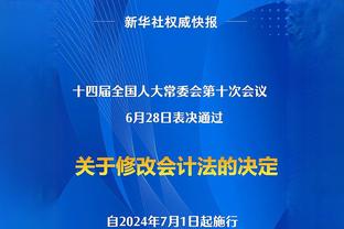 稳定输出！张镇麟12中7拿到全场最高19分 正负值+24